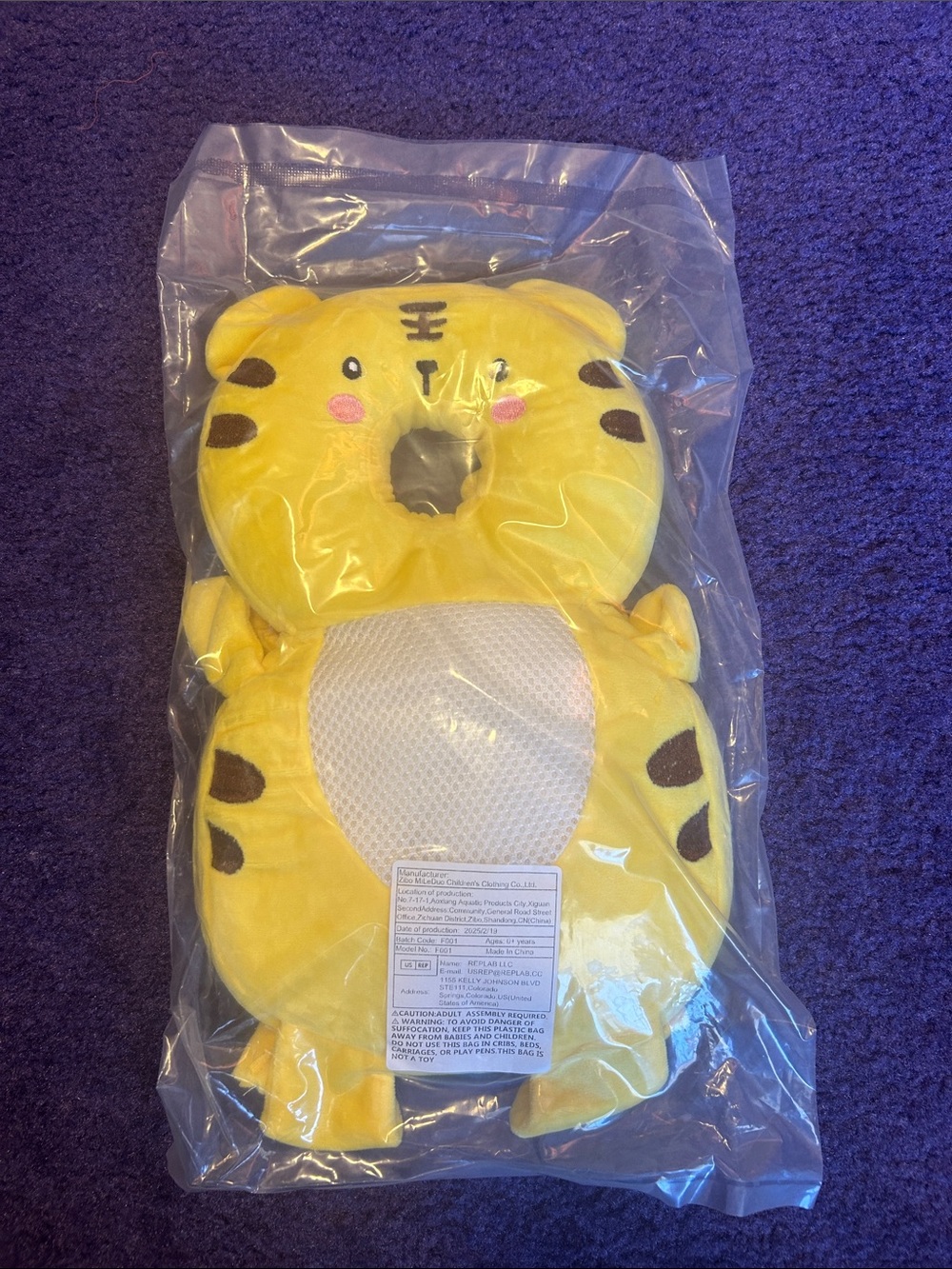 Yellow tiger baby backpack